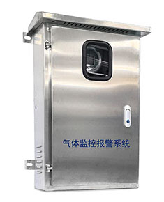 在線氫中氧分析儀  GL50-O2